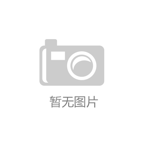 开放数据